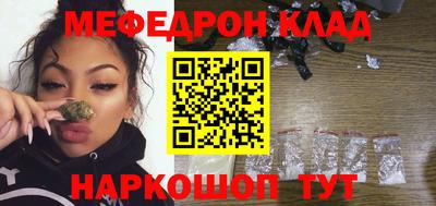 твердый Жуковский
