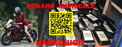 твердый Жуковский