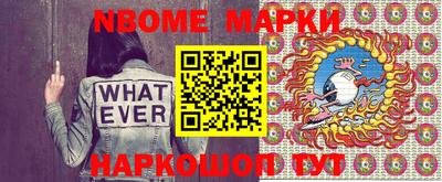 марки lsd Азнакаево