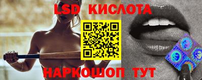 марки nbome Заволжье