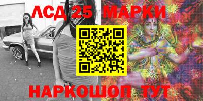 твердый Жуковский