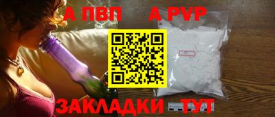 твердый Жуковский