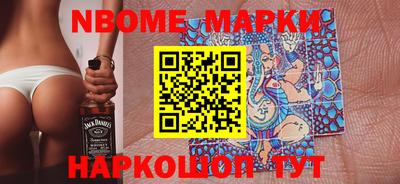твердый Жуковский