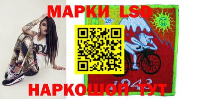 мефедрон VHQ Аргун