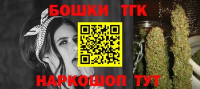 марки lsd Азнакаево