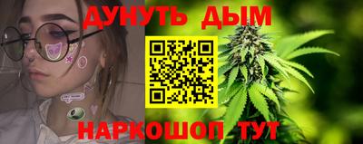 марки nbome Заволжье