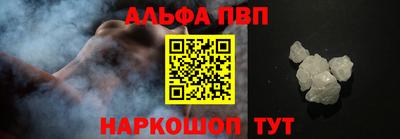 марки lsd Азнакаево