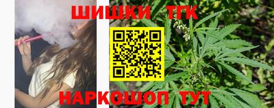 твердый Жуковский