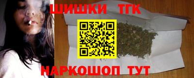 марки nbome Заволжье