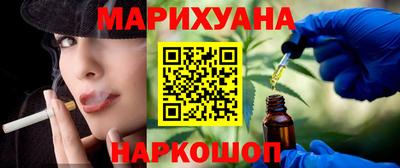 марки nbome Заволжье