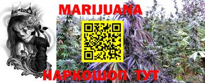 мефедрон VHQ Аргун