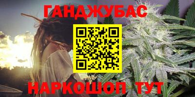 твердый Жуковский