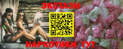 твердый Жуковский