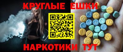 марки nbome Заволжье