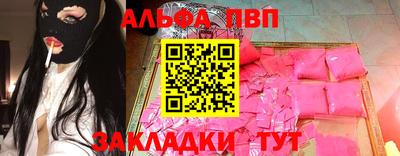 твердый Жуковский