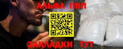 твердый Жуковский