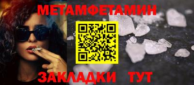 твердый Жуковский