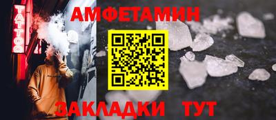 твердый Жуковский