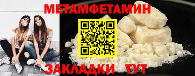 марки lsd Азнакаево