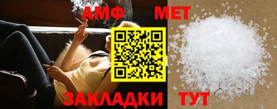 твердый Жуковский