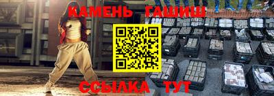 твердый Жуковский