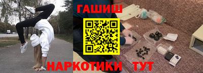 марки lsd Азнакаево