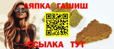 марки nbome Заволжье