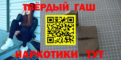 твердый Жуковский