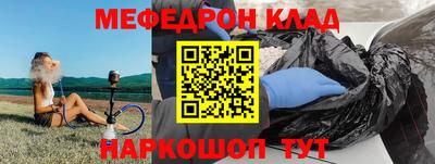 бутик Апрелевка