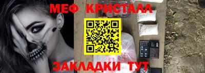марки nbome Заволжье