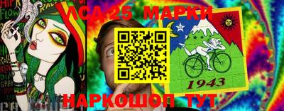 винт Абинск