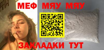 марки lsd Азнакаево