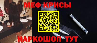 твердый Жуковский