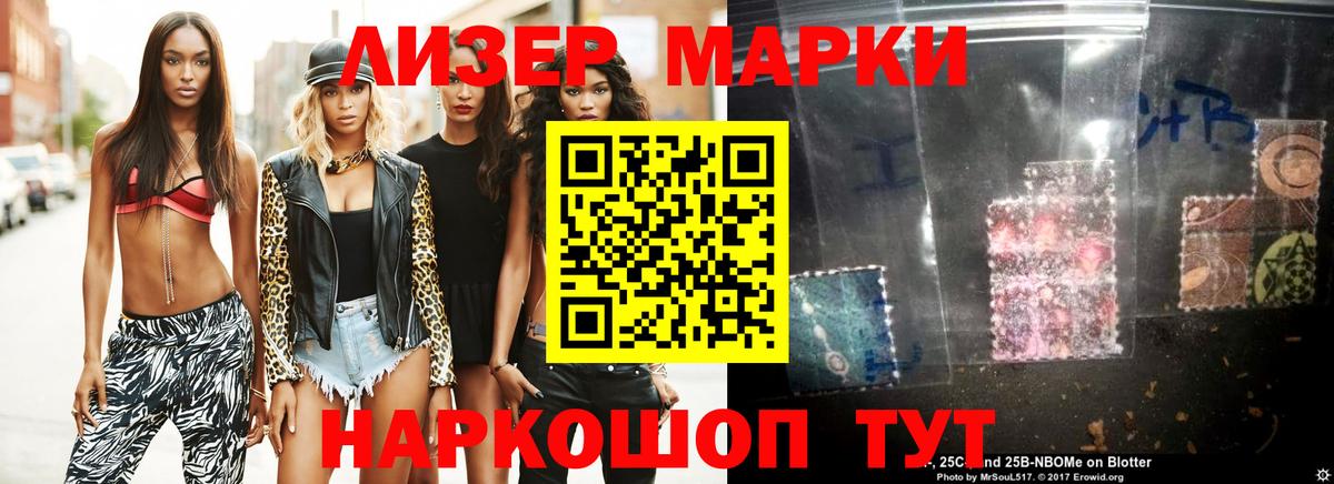Лсд 25 экстази ecstasy  Лсд 25 экстази  Иркутск  Лсд 25 экстази ecstasy  Вход с VPN 